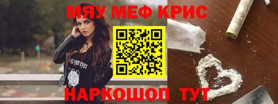 прущая мука Будённовск
