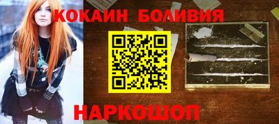 таблы Бугуруслан