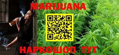 таблы Бугуруслан