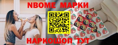 прущая мука Будённовск