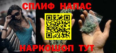 jwh Бузулук