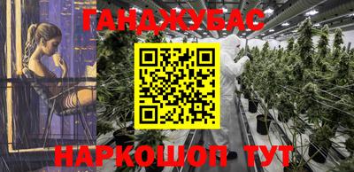 jwh Бузулук