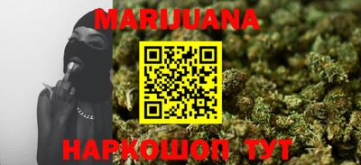 таблы Бугуруслан