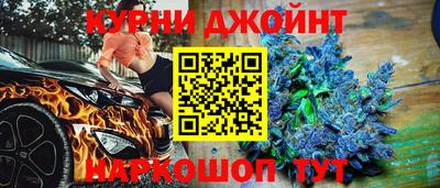 прущая мука Будённовск