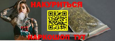 таблы Бугуруслан