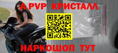 jwh Бузулук