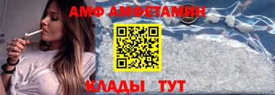 прущая мука Будённовск