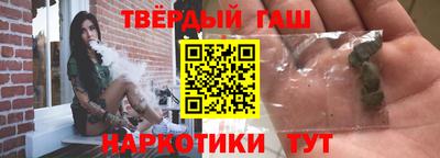 таблы Бугуруслан