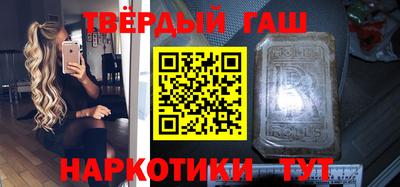 jwh Бузулук