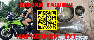 jwh Бузулук